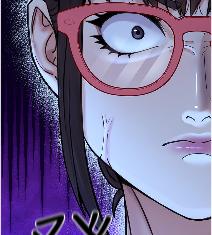 公務員的桃色副業第26話-我們三個也來拍吧?