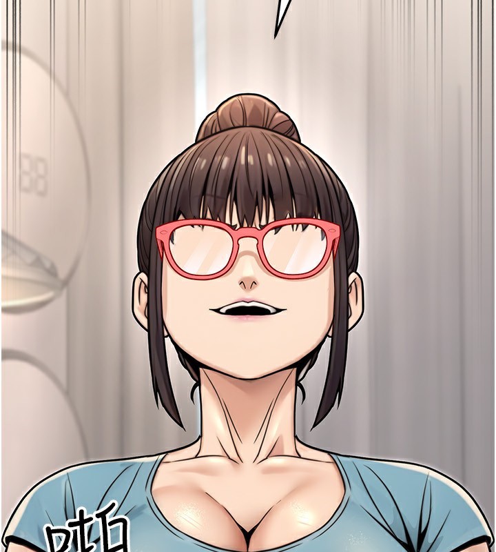 公務員的桃色副業第26話-我們三個也來拍吧?