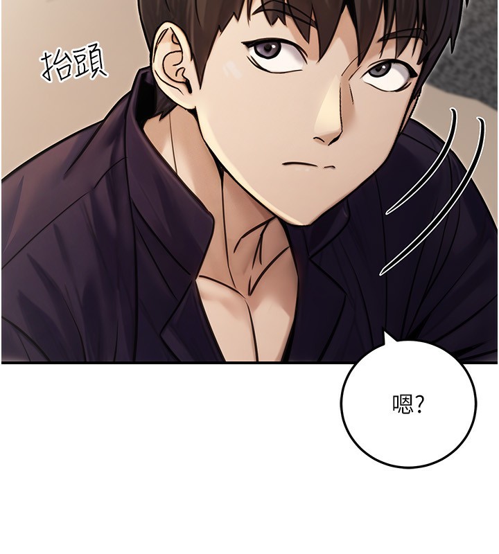 公務員的桃色副業第26話-我們三個也來拍吧?