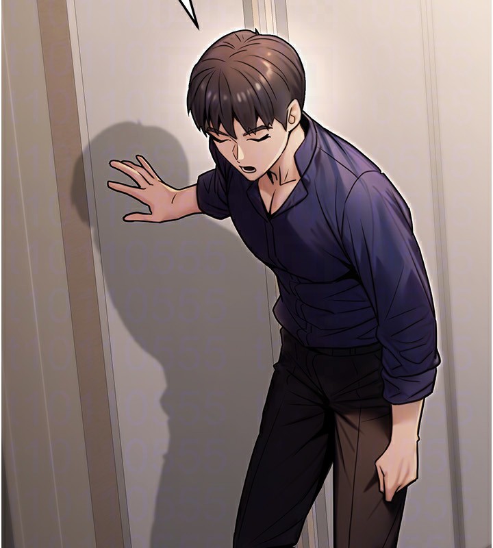 公務員的桃色副業第26話-我們三個也來拍吧?