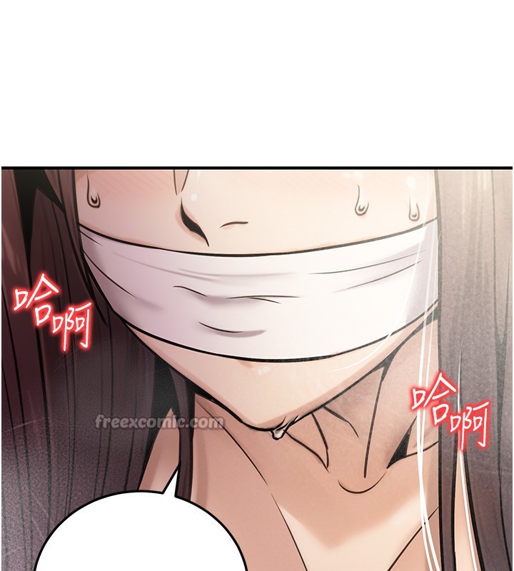 公務員的桃色副業第26話-我們三個也來拍吧?