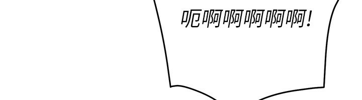 公務員的桃色副業第26話-我們三個也來拍吧?