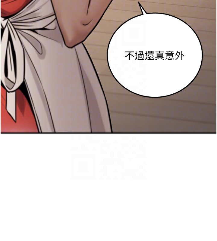 公務員的桃色副業第26話-我們三個也來拍吧?