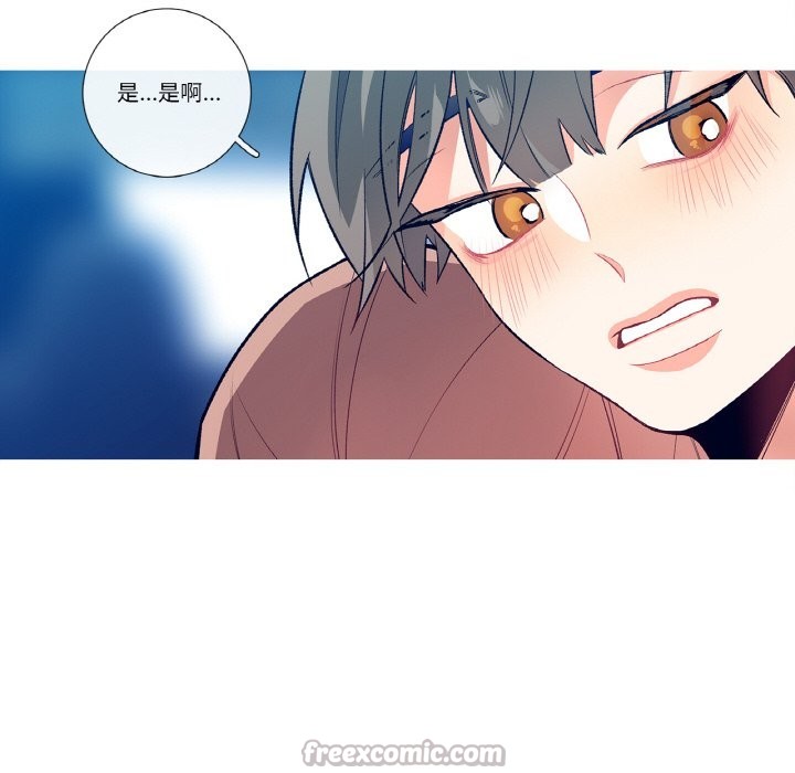 这都什么事儿啊？第1话