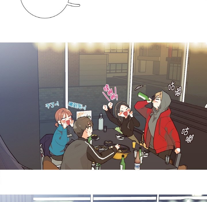 這都什麽事兒啊？第1話