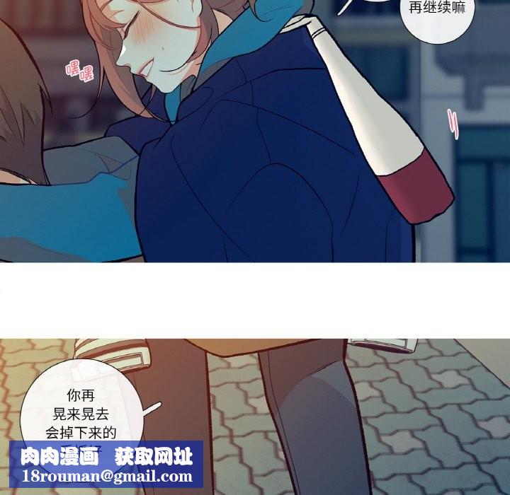 这都什么事儿啊？第1话