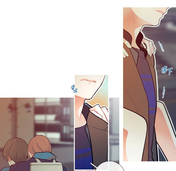 這都什麽事兒啊？第1話