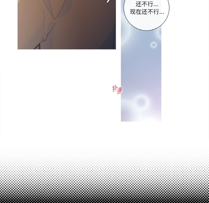 這都什麽事兒啊？第1話