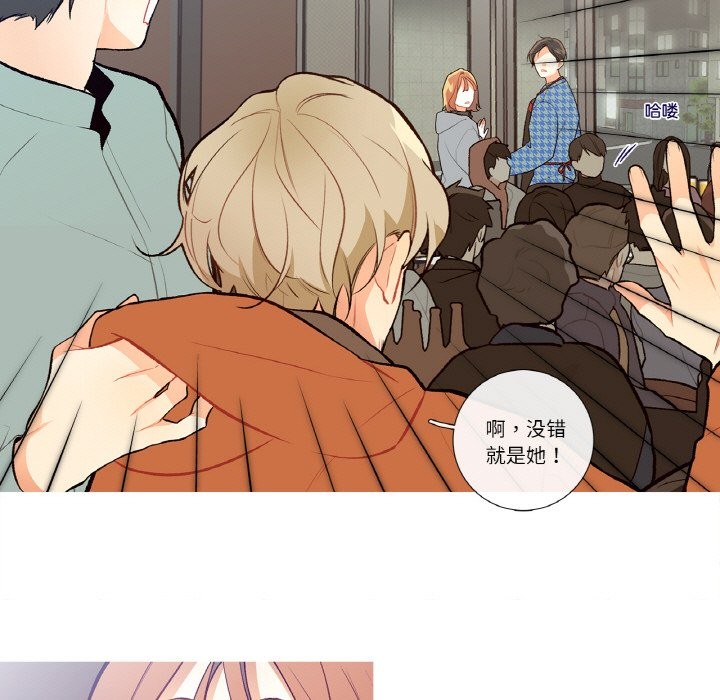 这都什么事儿啊？第2话