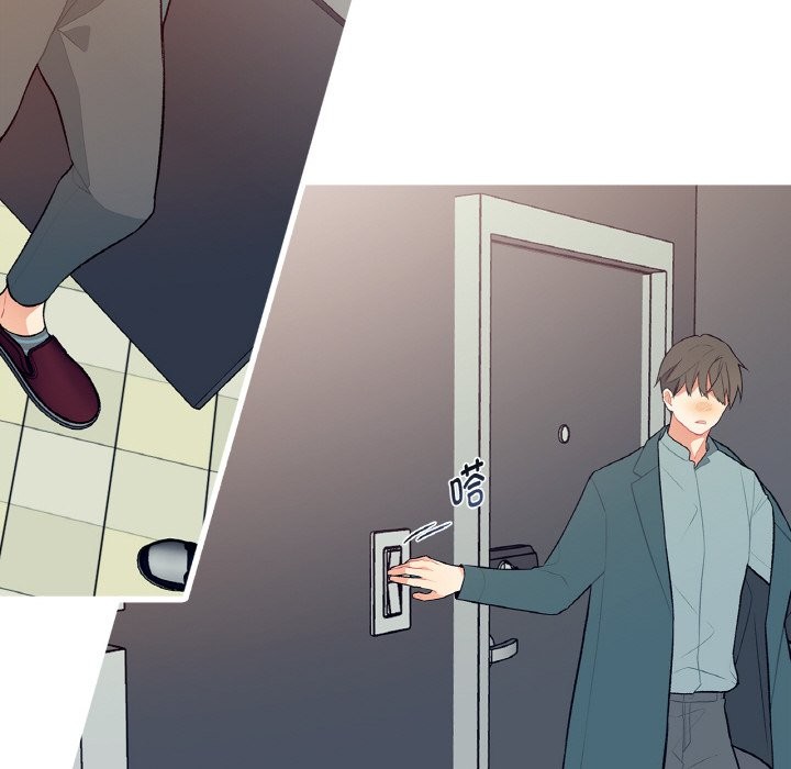 这都什么事儿啊？第2话