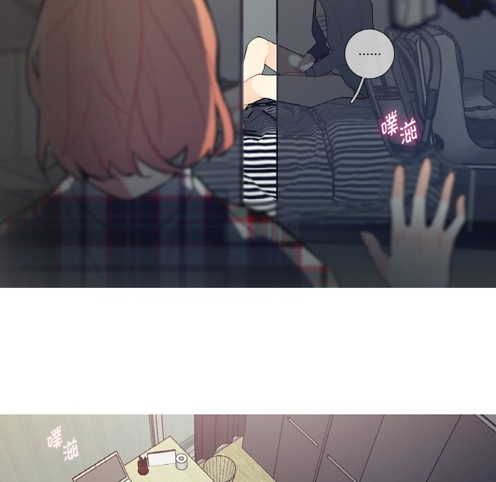 这都什么事儿啊？第2话