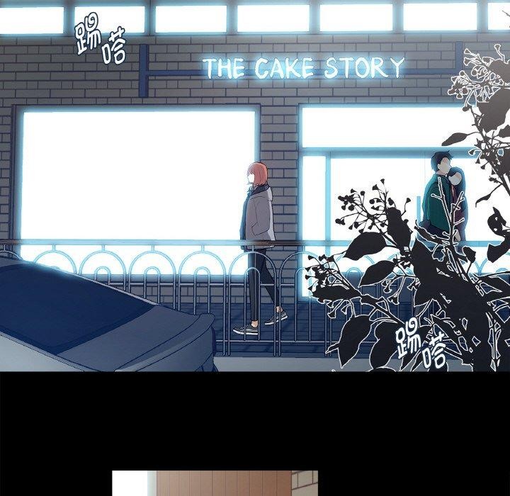 這都什麽事兒啊？第3話