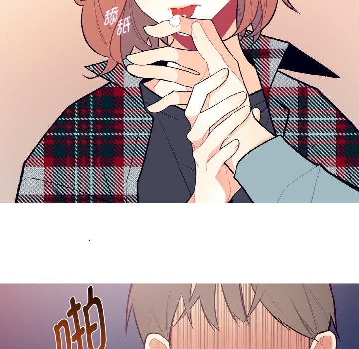 这都什么事儿啊？第3话