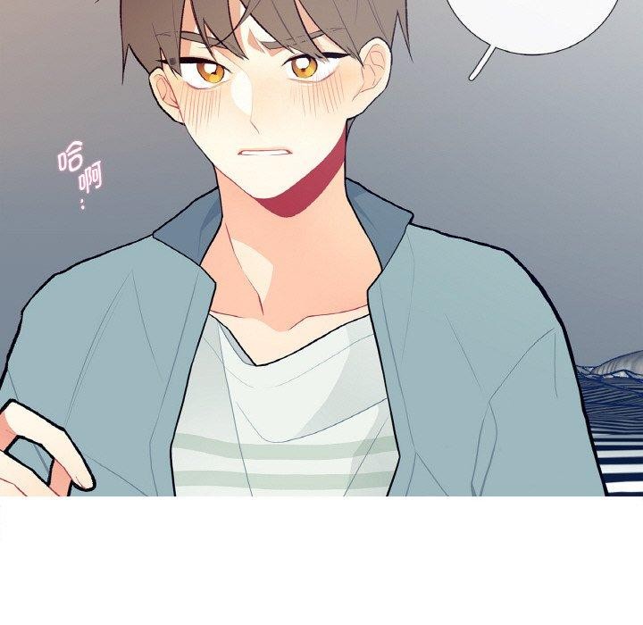 這都什麽事兒啊？第3話