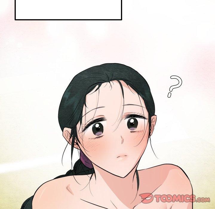 狂眼第71話