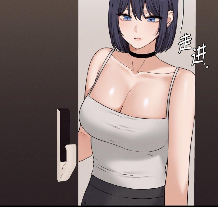 母女通喫計劃第4話