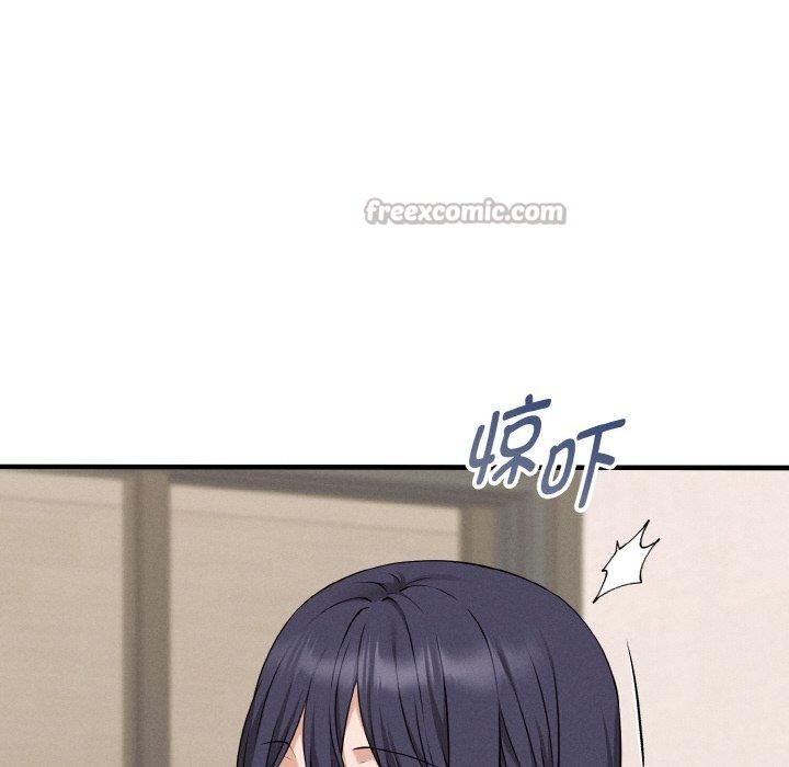 母女通喫計劃第4話