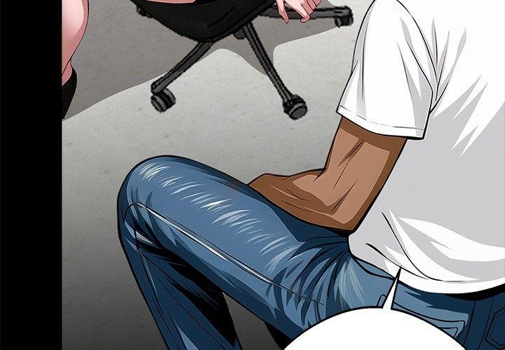 黑道X上班族第18話