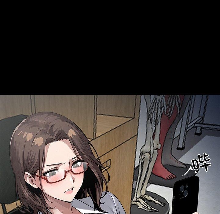 黑道X上班族第18話