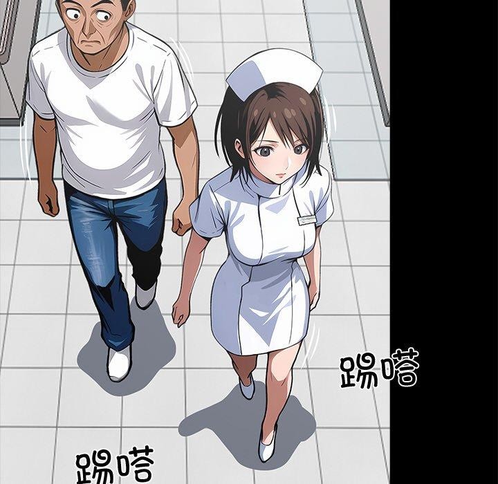 黑道X上班族第18話