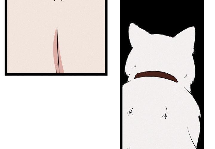 犬神的遊戲第28話