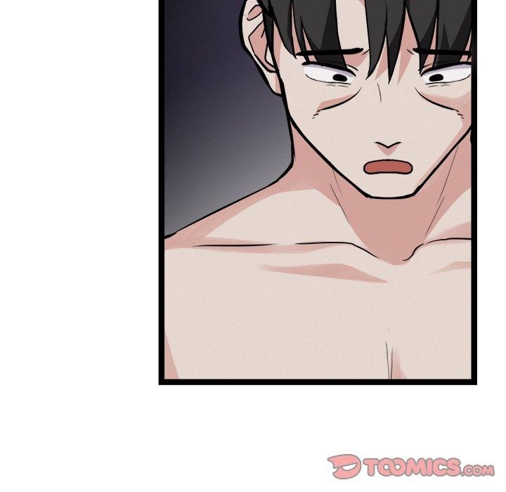 犬神的遊戲第28話