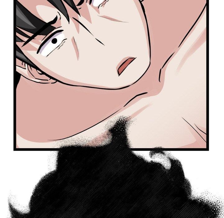 犬神的遊戲第28話