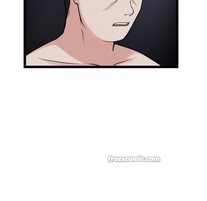 犬神的遊戲第28話