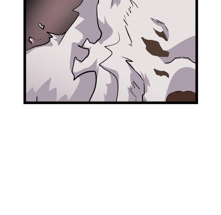 犬神的游戏第28話