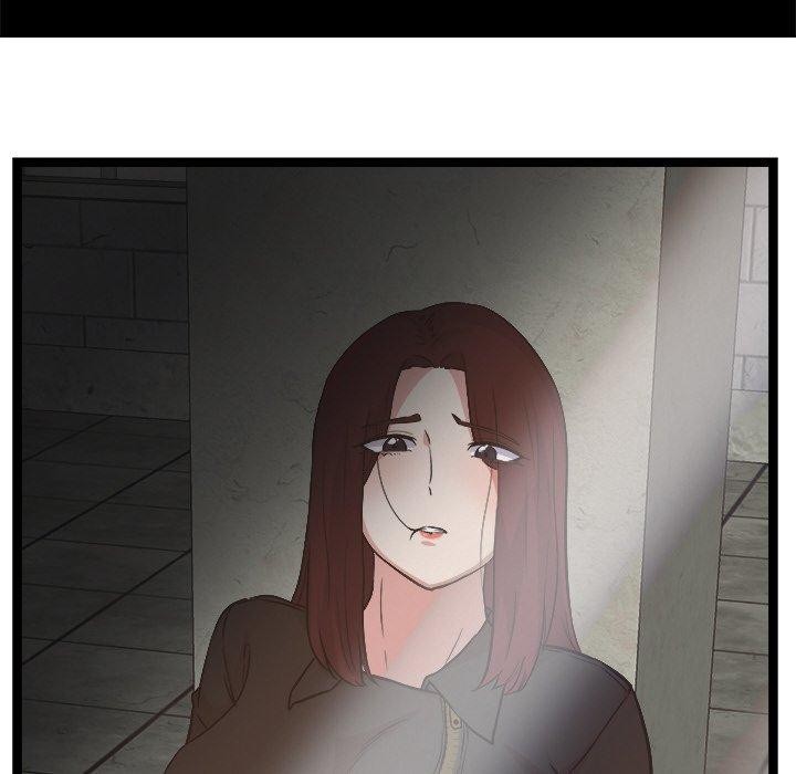 犬神的游戏第28話