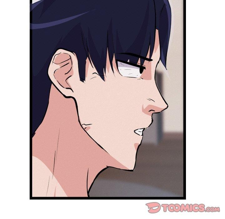 犬神的遊戲第28話