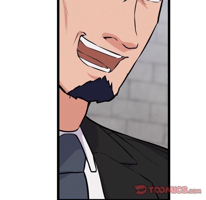 犬神的遊戲第28話