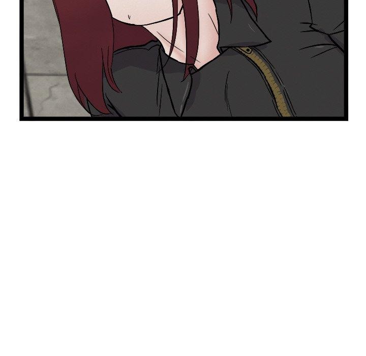 犬神的游戏第28話