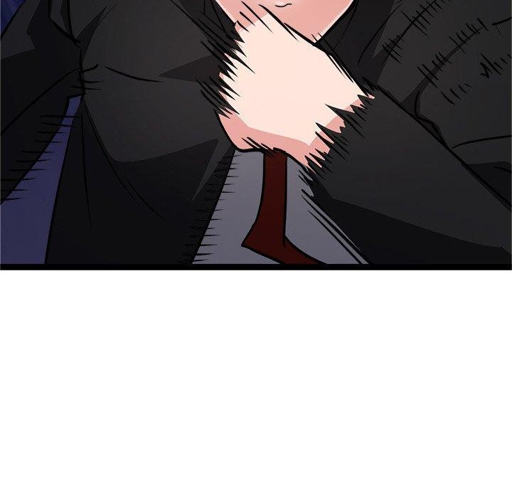 犬神的游戏第28話