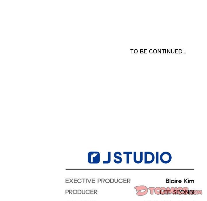 犬神的遊戲第28話