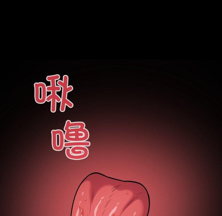 傻瓜病毒第30話