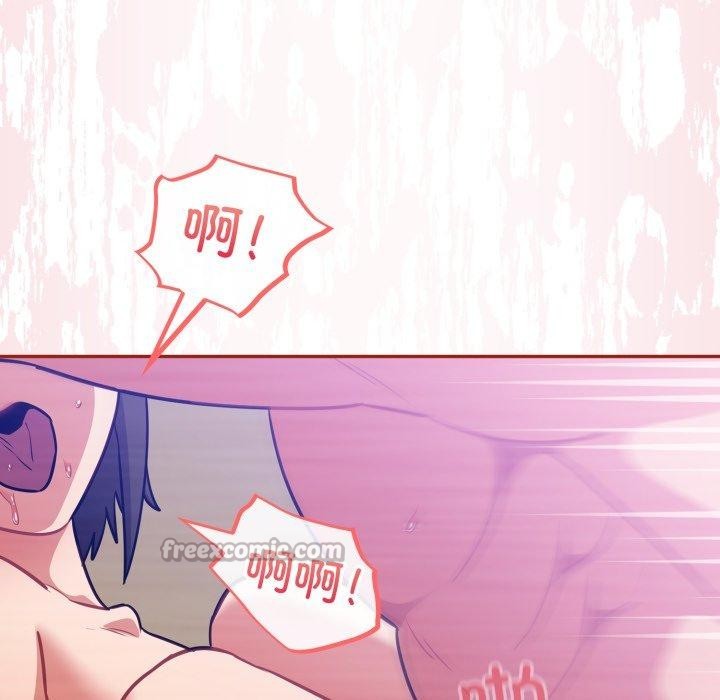 傻瓜病毒第30話