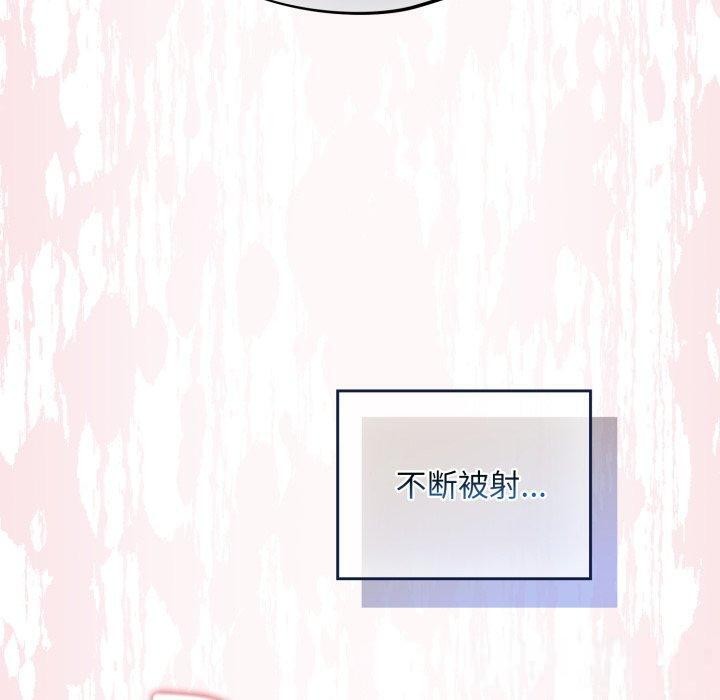 傻瓜病毒第30話