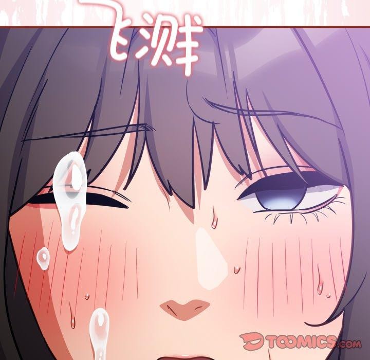 傻瓜病毒第30話