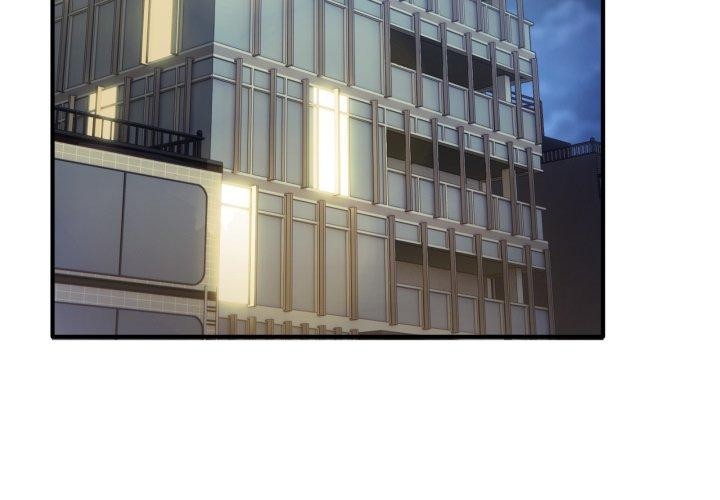 當狗不丟人第16話