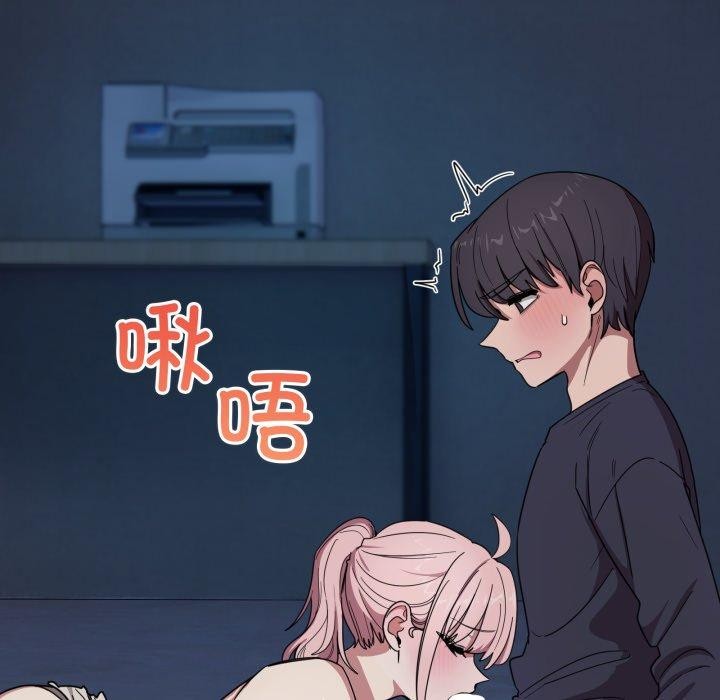 當狗不丟人第16話