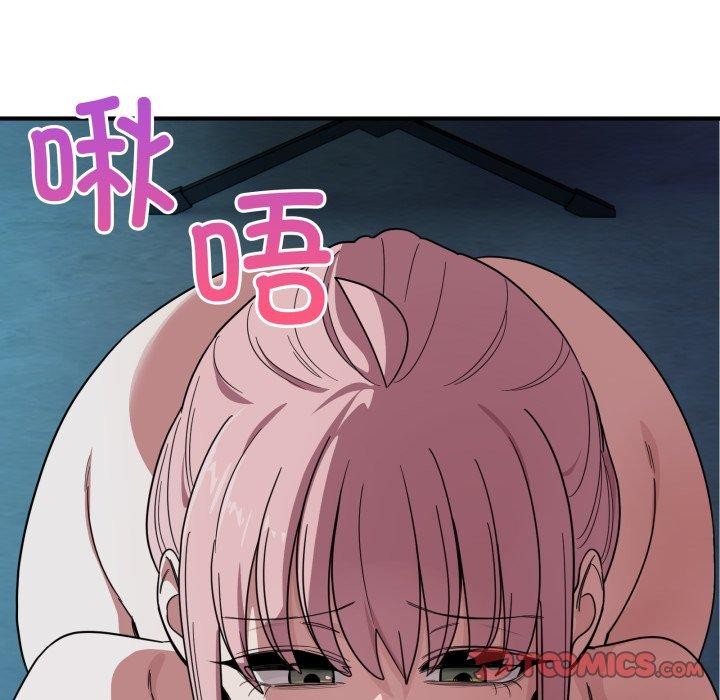 当狗不丢人第16話