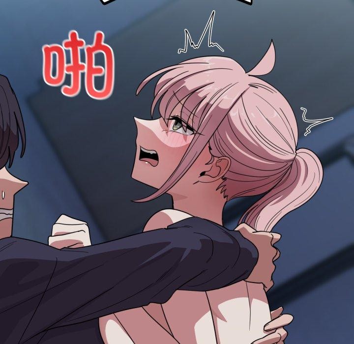 當狗不丟人第16話