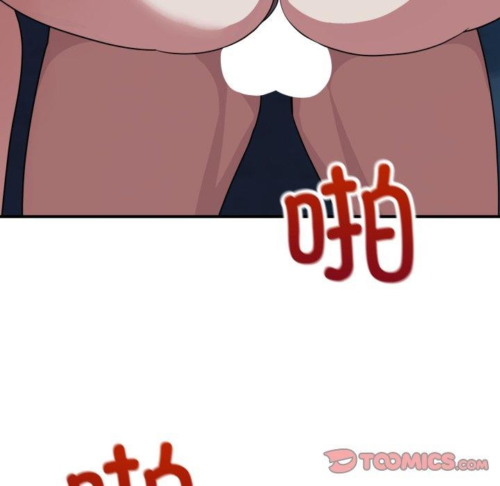 当狗不丢人第16話