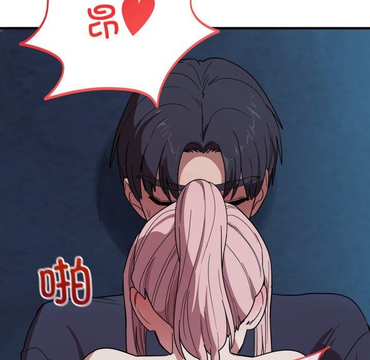 當狗不丟人第16話