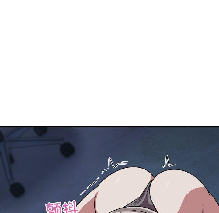 当狗不丢人第16話