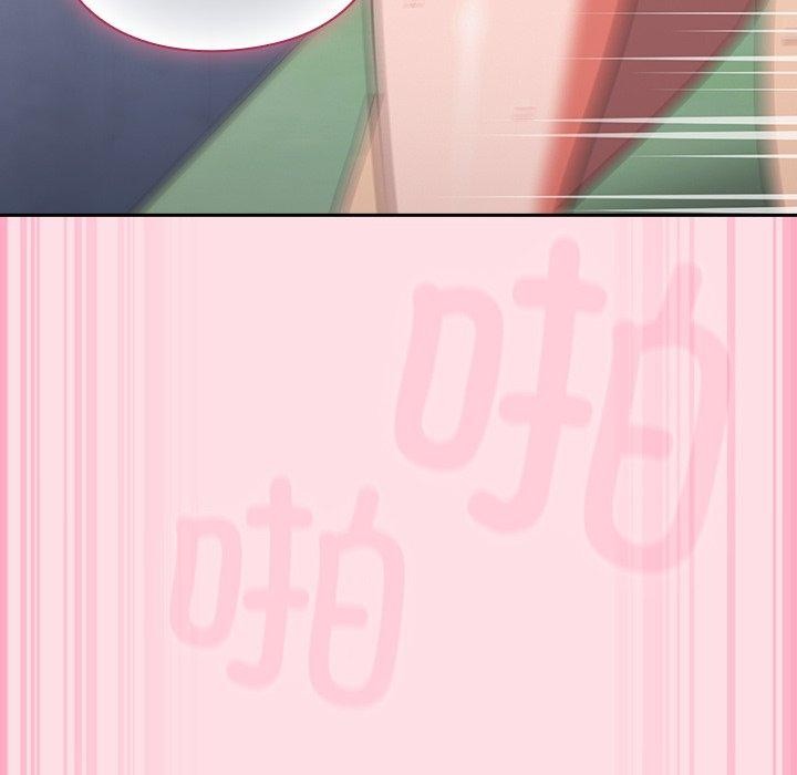 摸鱼生存指南第8話