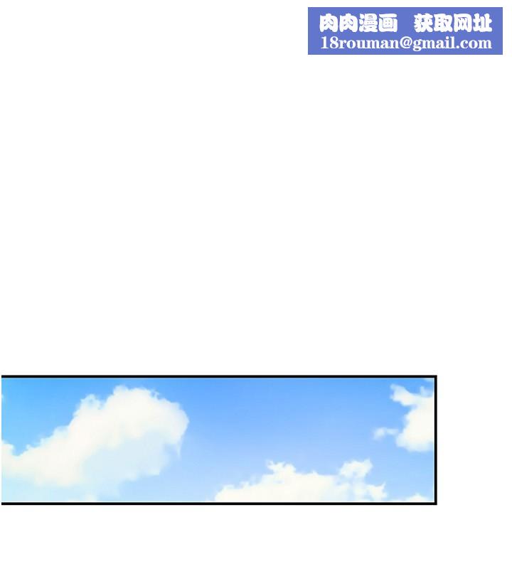 洞洞雜貨店第136話-嘗試三人求子體位