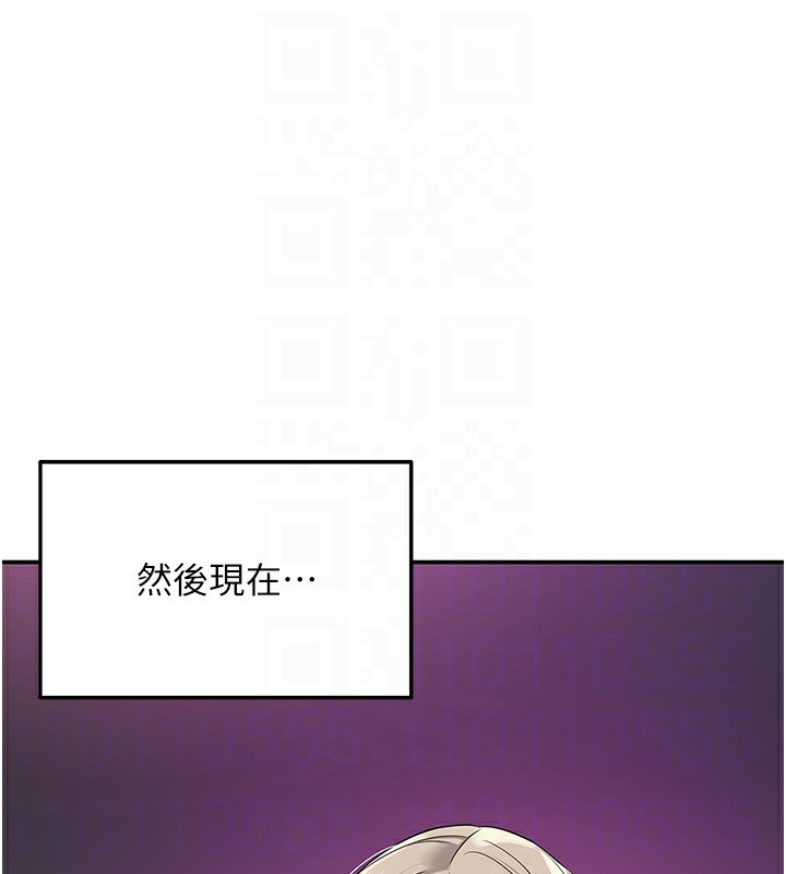 洞洞雜貨店第136話-嘗試三人求子體位