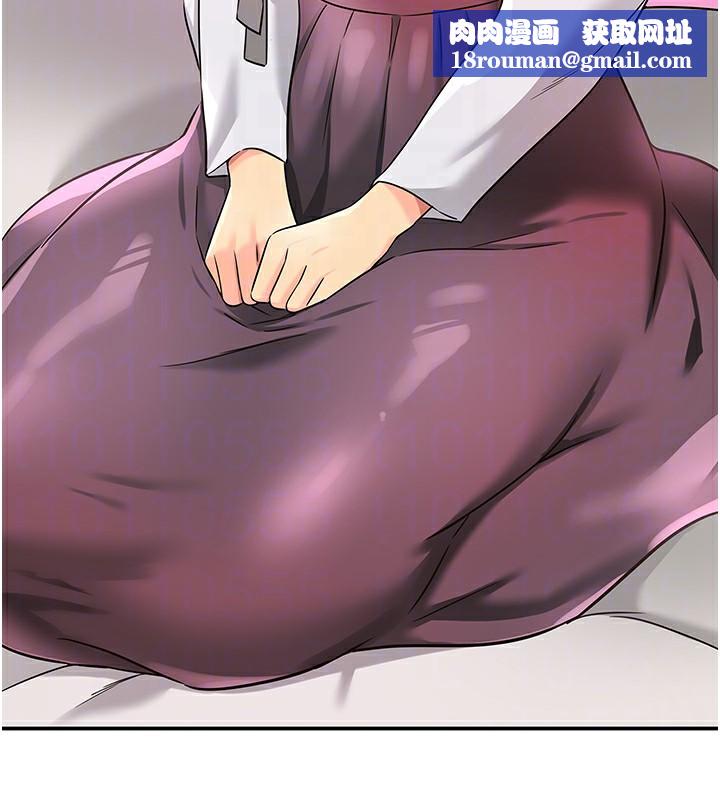 洞洞雜貨店第136話-嘗試三人求子體位